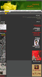 Mobile Screenshot of mehrdadnosrati.com